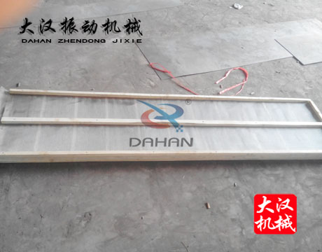 直线振动筛筛网