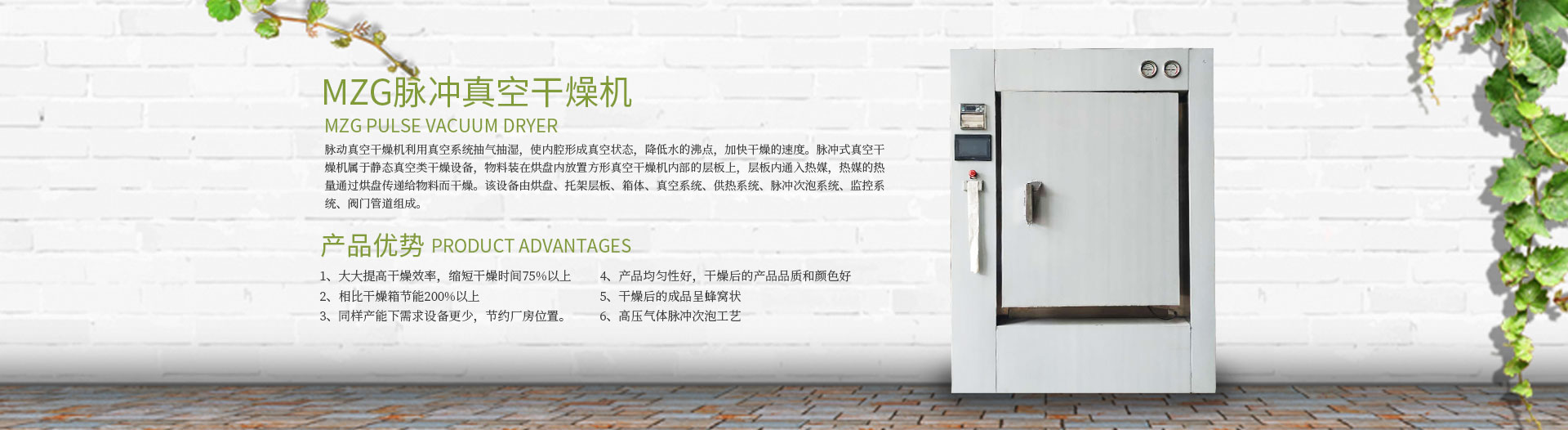 条缝筛板：筛缝尺寸通常在0.5mm左右，开孔率约15%~25%